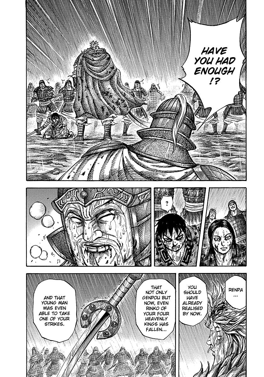 Kingdom Chapter 237 — page 14