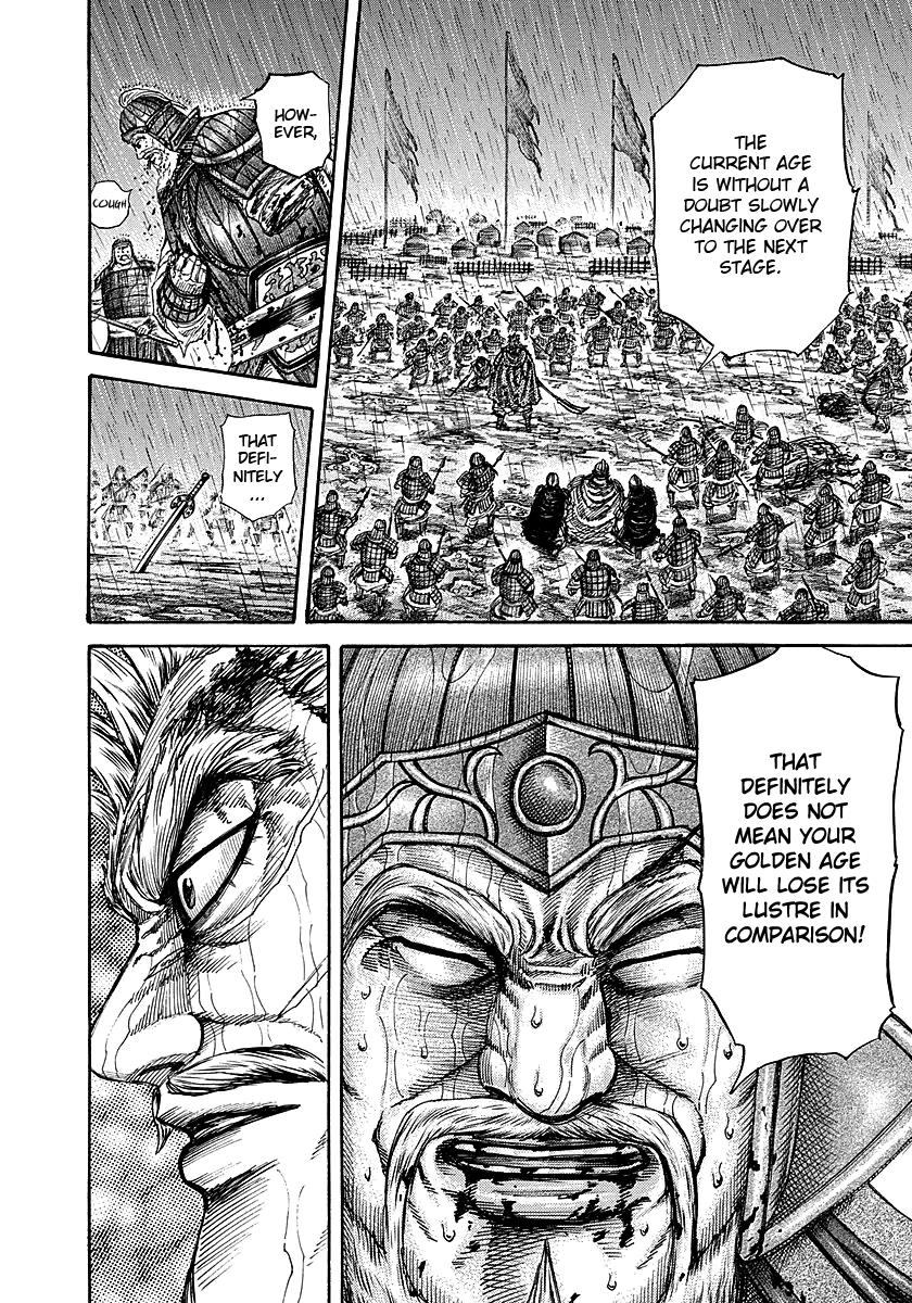 Kingdom Chapter 237 — page 15