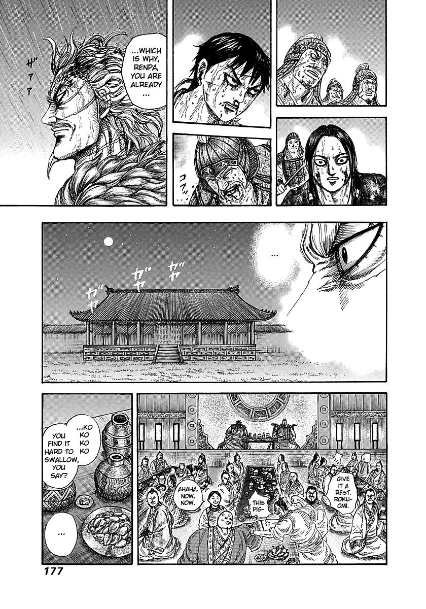 Kingdom Chapter 237 — page 16