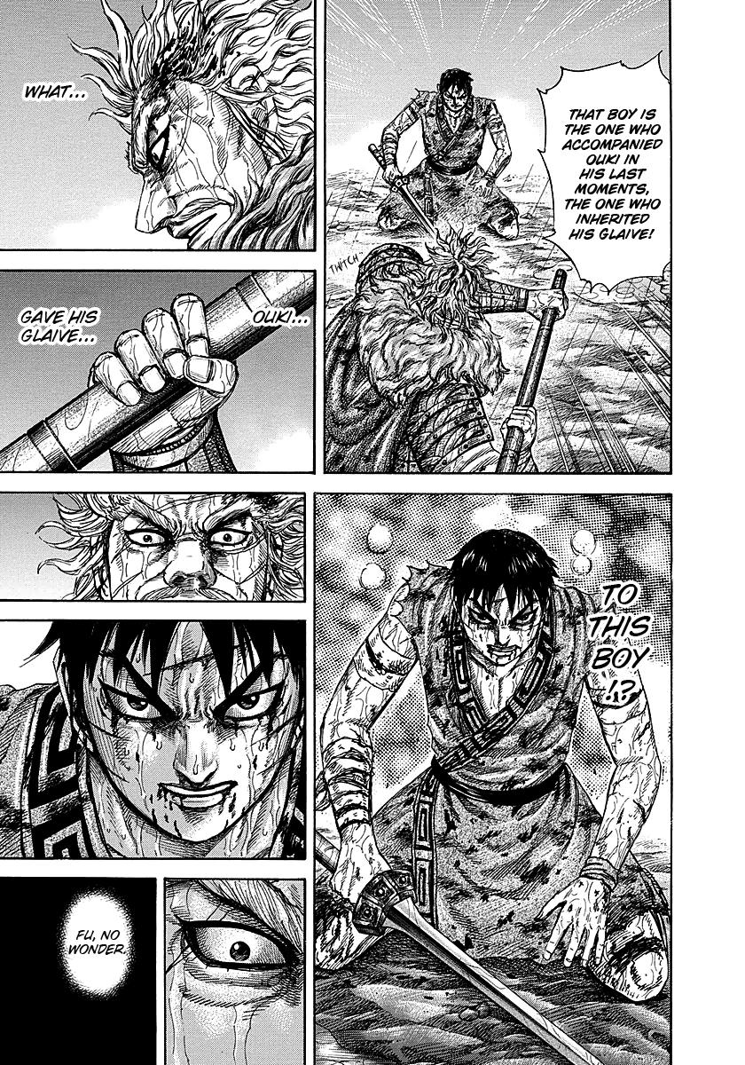 Kingdom Chapter 238 — page 7