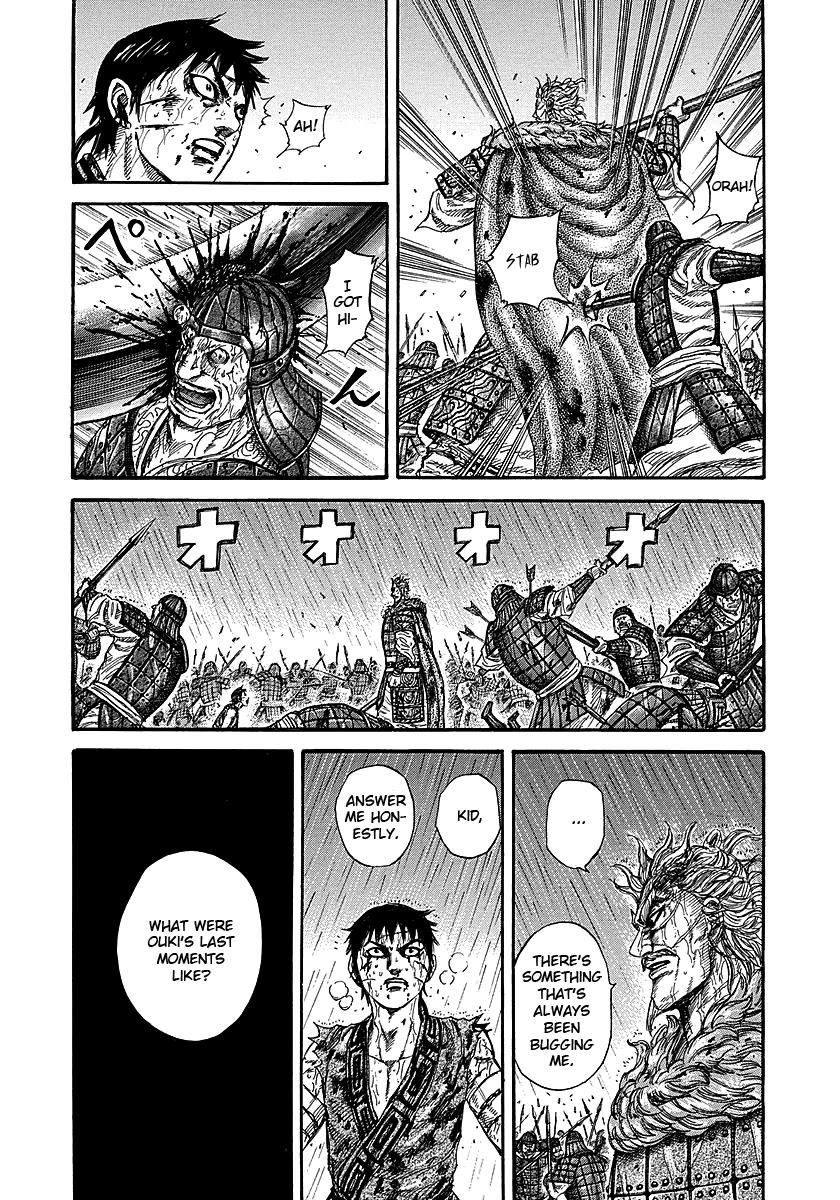 Kingdom Chapter 238 — page 8