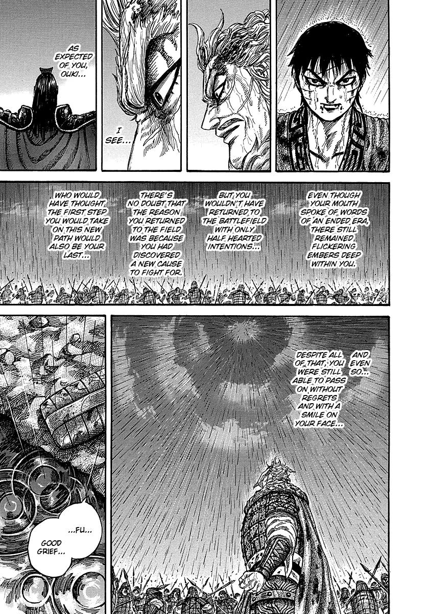 Kingdom Chapter 238 — page 11