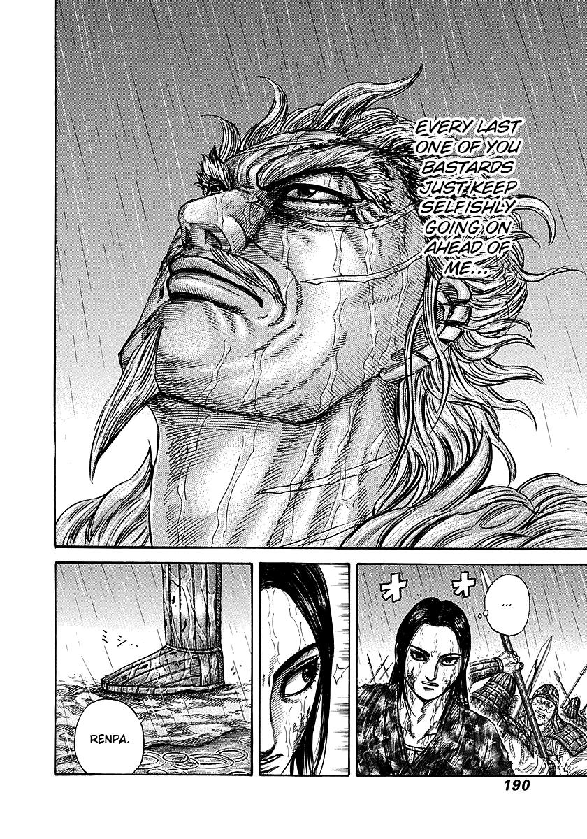Kingdom Chapter 238 — page 12