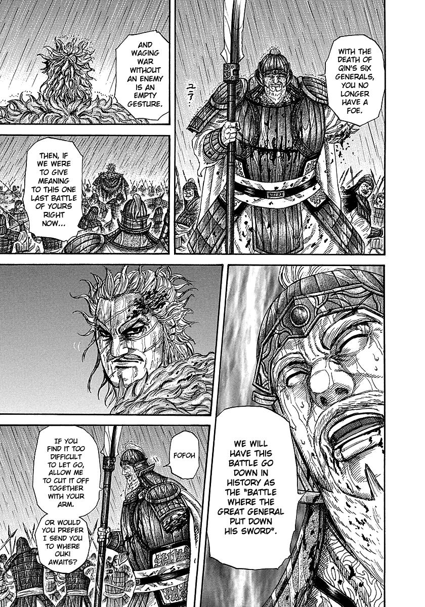 Kingdom Chapter 238 — page 13