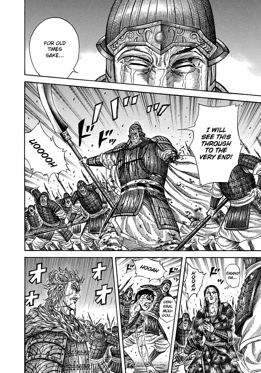 Kingdom Chapter 238 — page 14