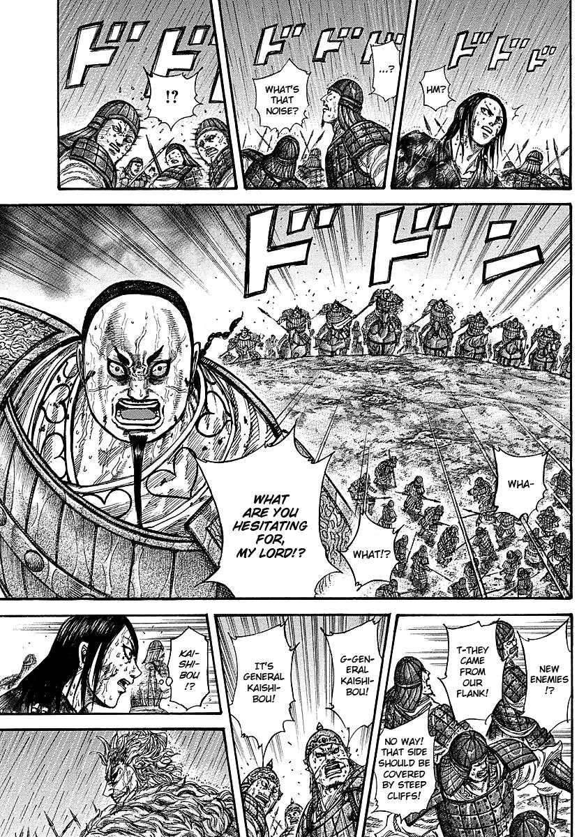 Kingdom Chapter 238 — page 15