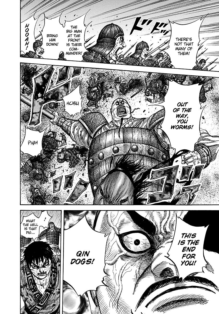 Kingdom Chapter 238 — page 16