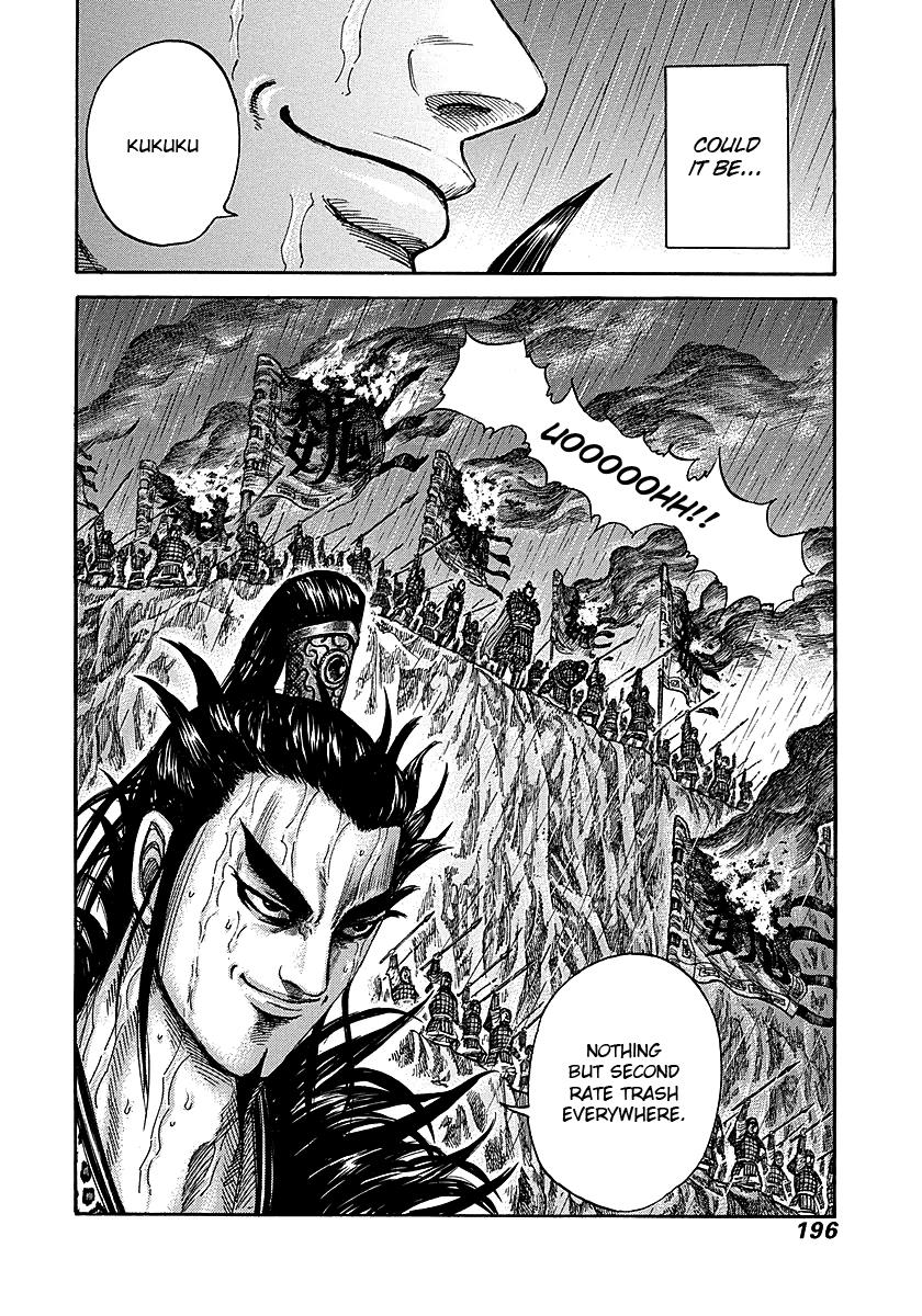 Kingdom Chapter 238 — page 18