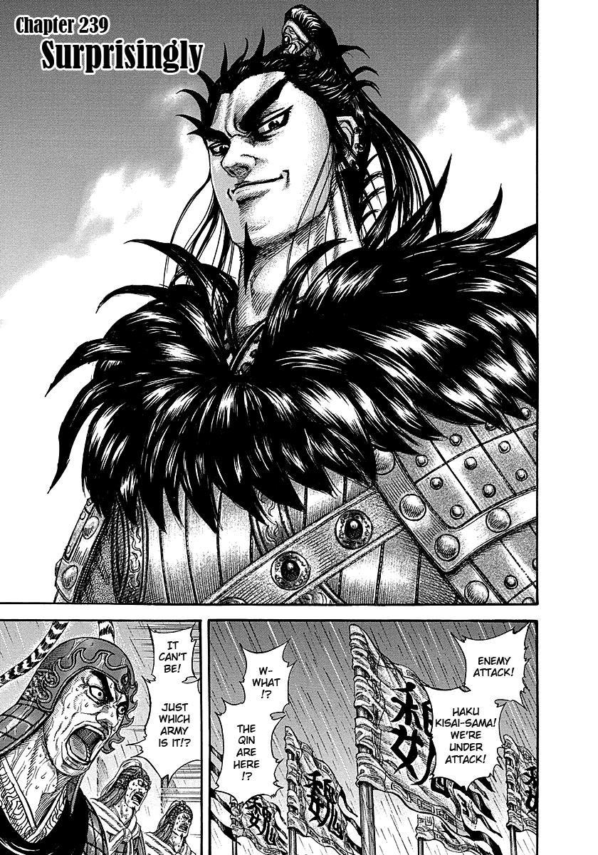 Kingdom Chapter 239 — page 1