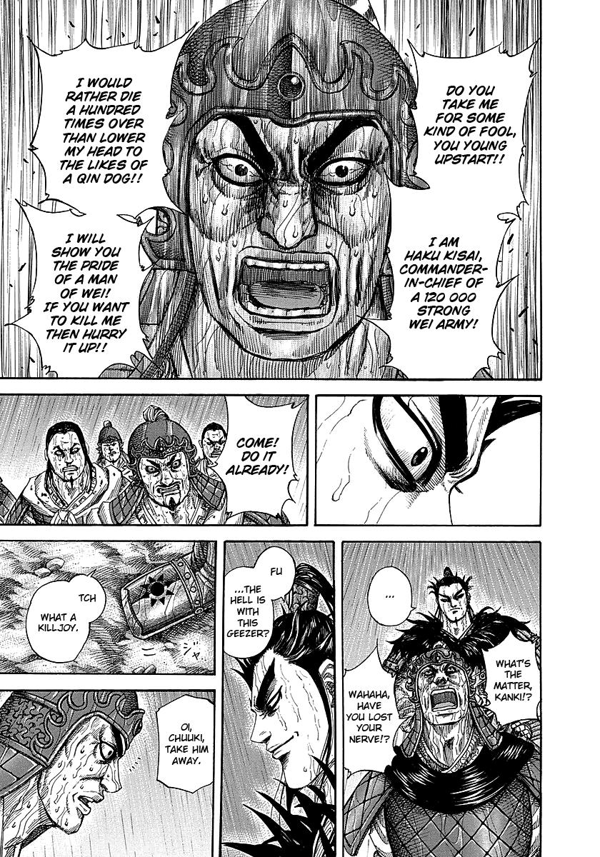 Kingdom Chapter 239 — page 7