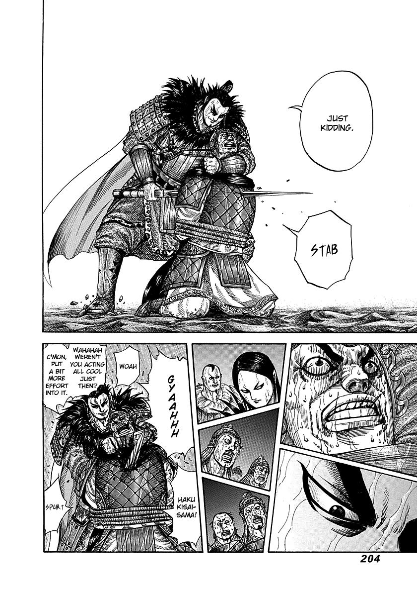 Kingdom Chapter 239 — page 8