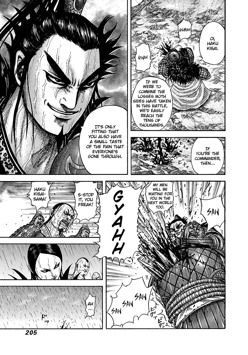 Kingdom Chapter 239 — page 9