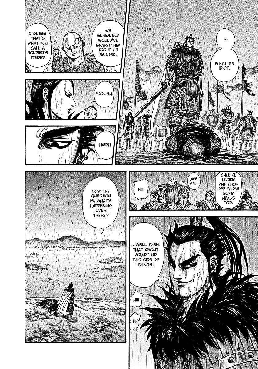 Kingdom Chapter 239 — page 10