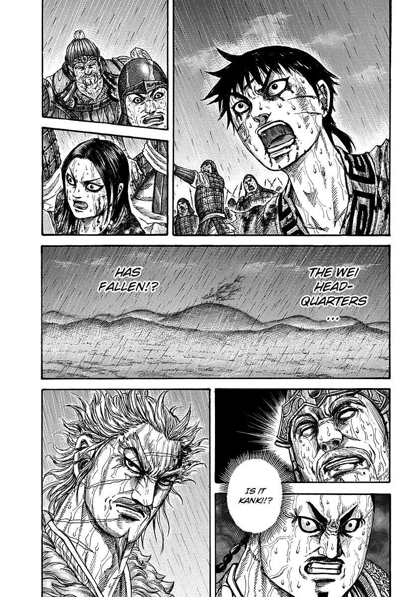 Kingdom Chapter 239 — page 11