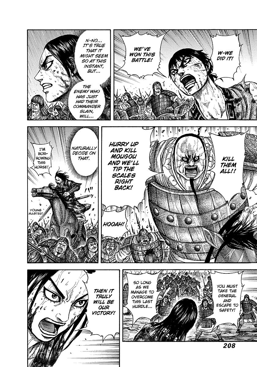 Kingdom Chapter 239 — page 12