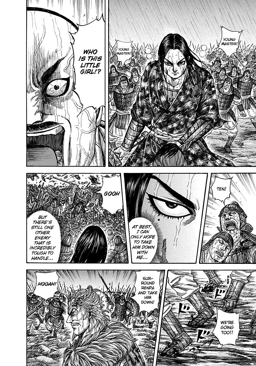 Kingdom Chapter 239 — page 14