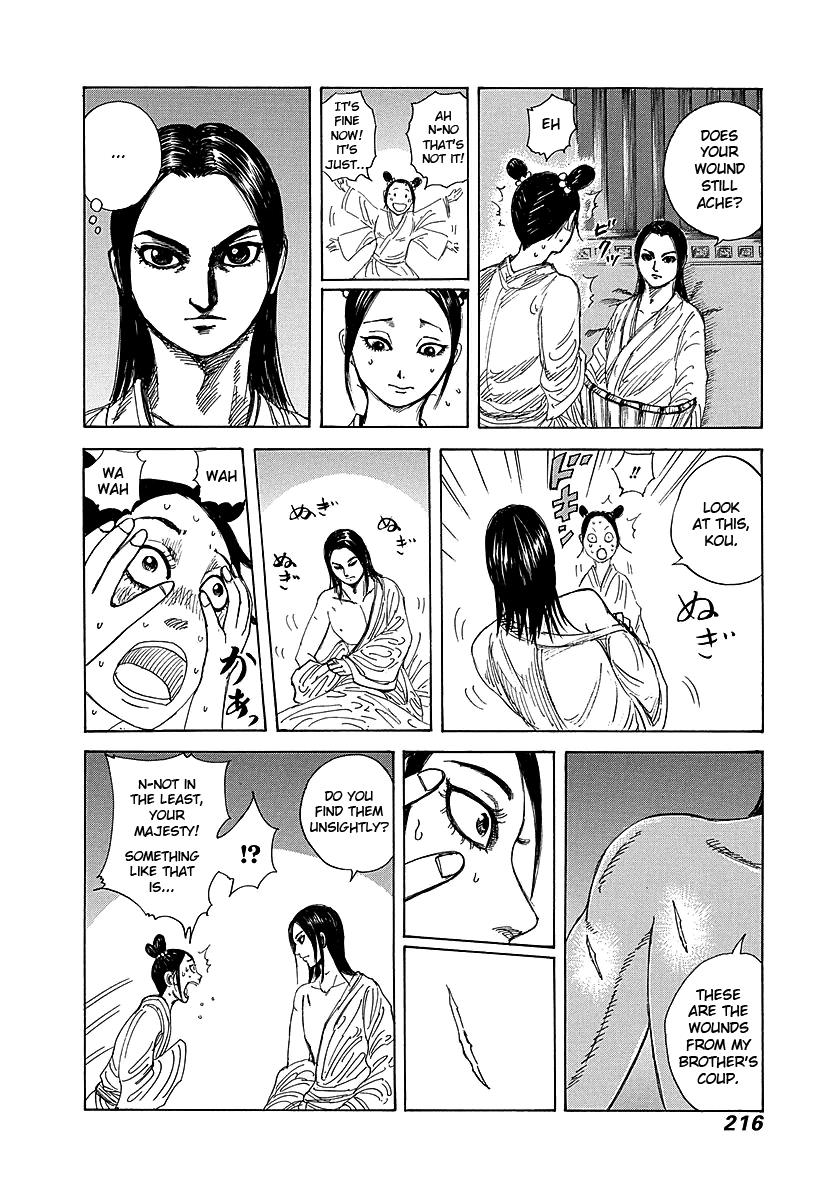 Kingdom Chapter 239 — page 19