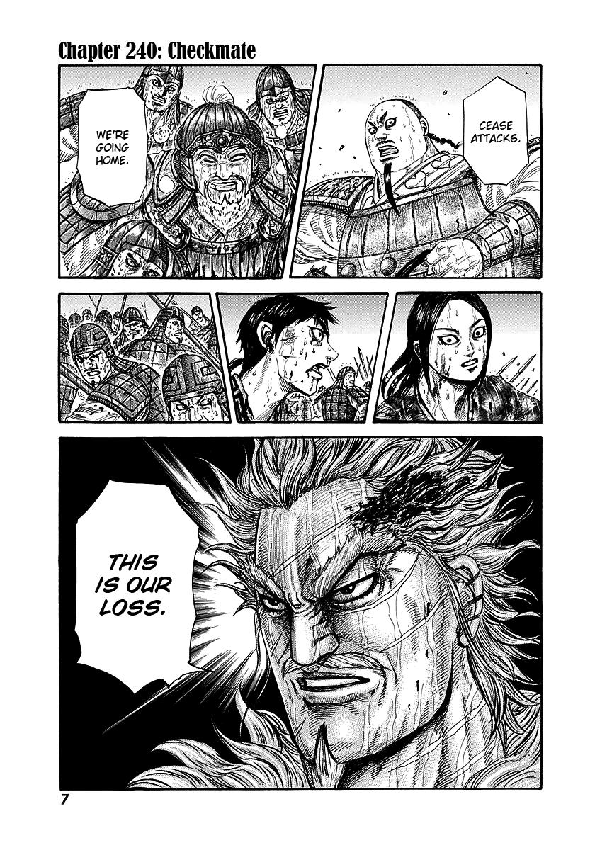 Kingdom Chapter 240 — page 6