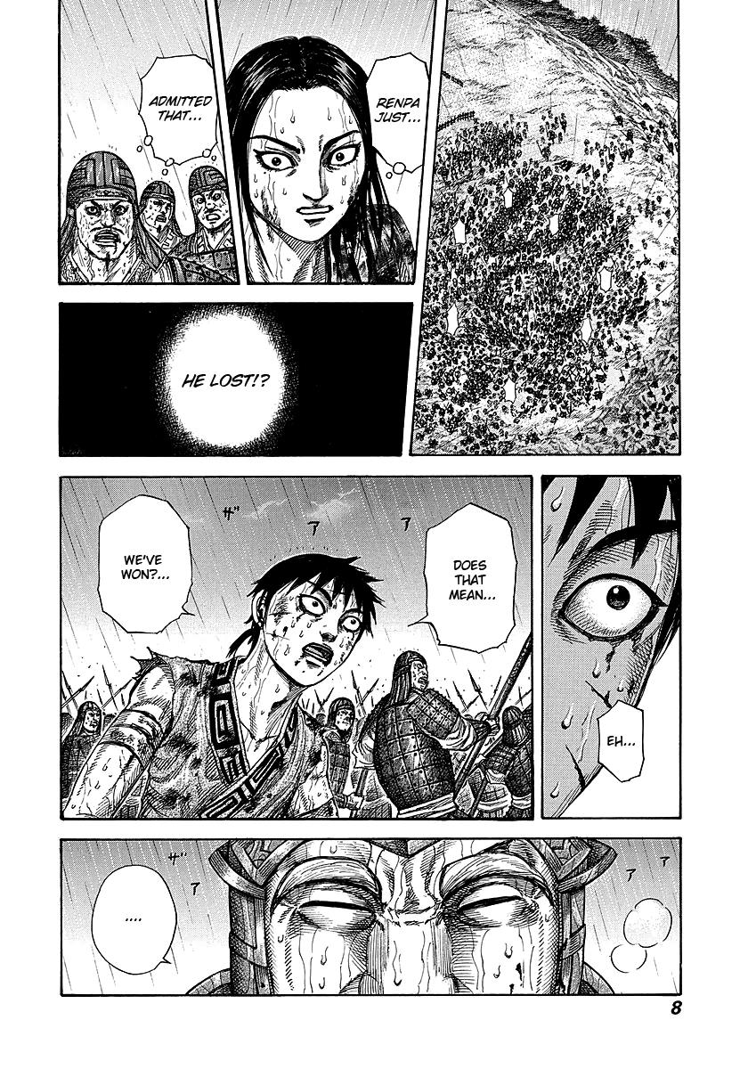 Kingdom Chapter 240 — page 7