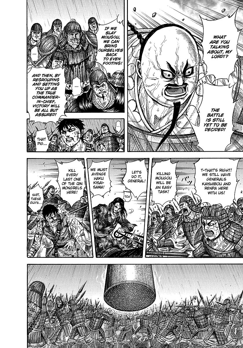 Kingdom Chapter 240 — page 9
