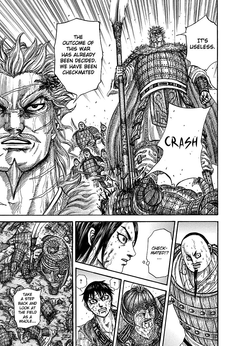 Kingdom Chapter 240 — page 10