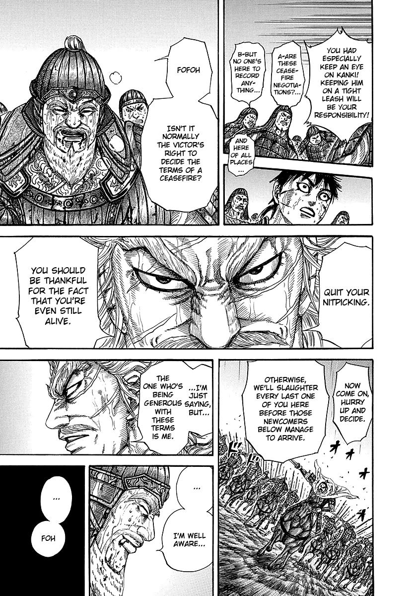 Kingdom Chapter 240 — page 16