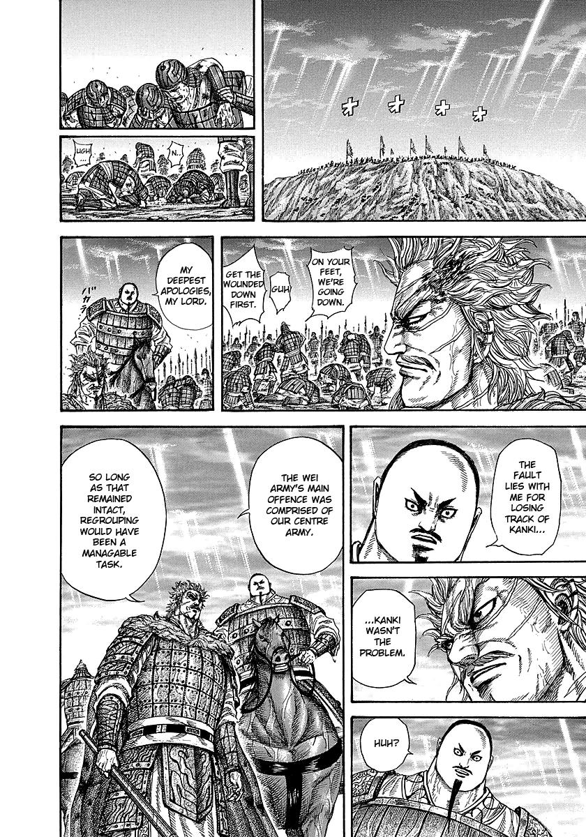 Kingdom Chapter 240 — page 20