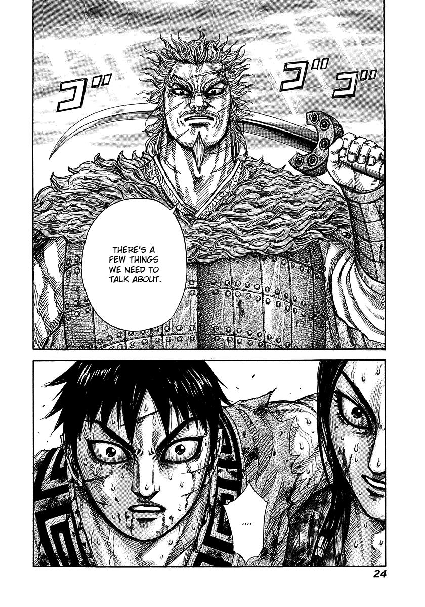 Kingdom Chapter 240 — page 22