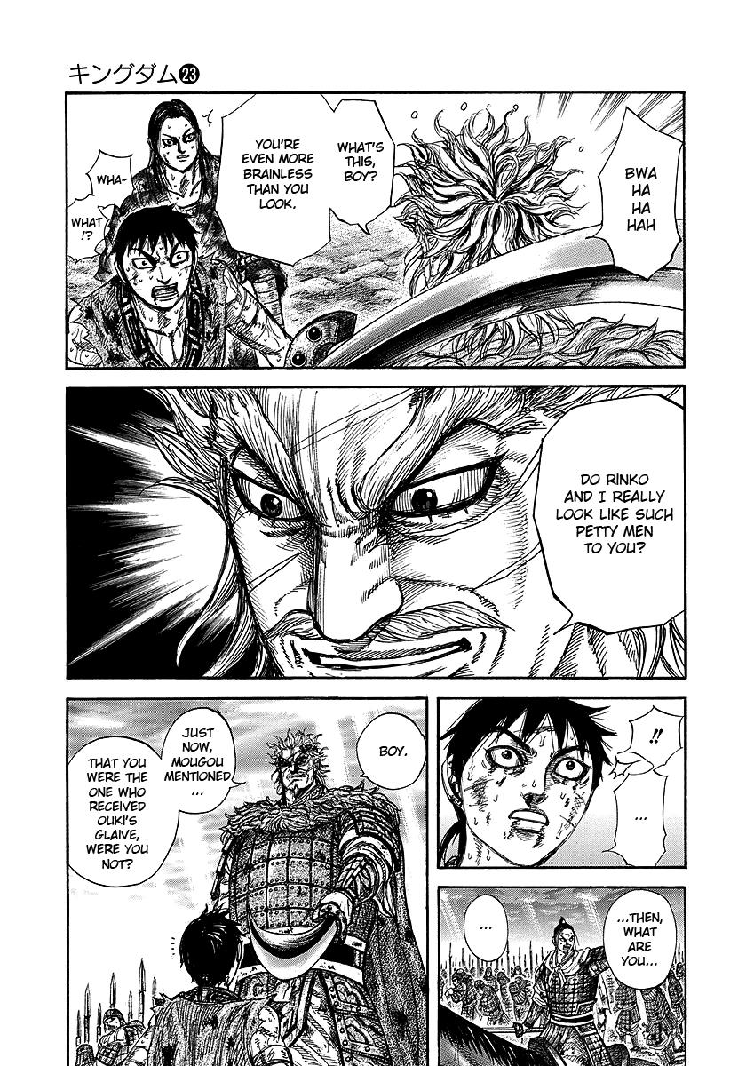 Kingdom Chapter 241 — page 5