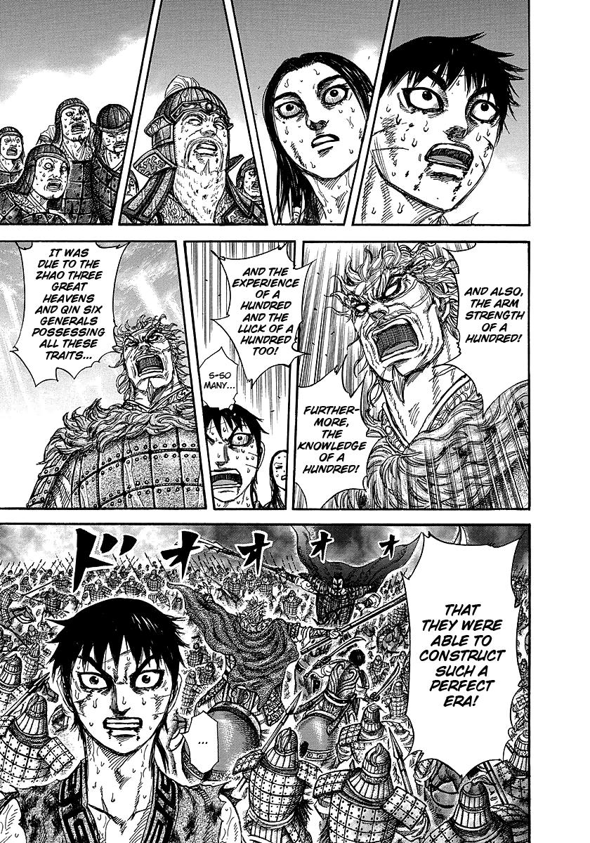 Kingdom Chapter 241 — page 7