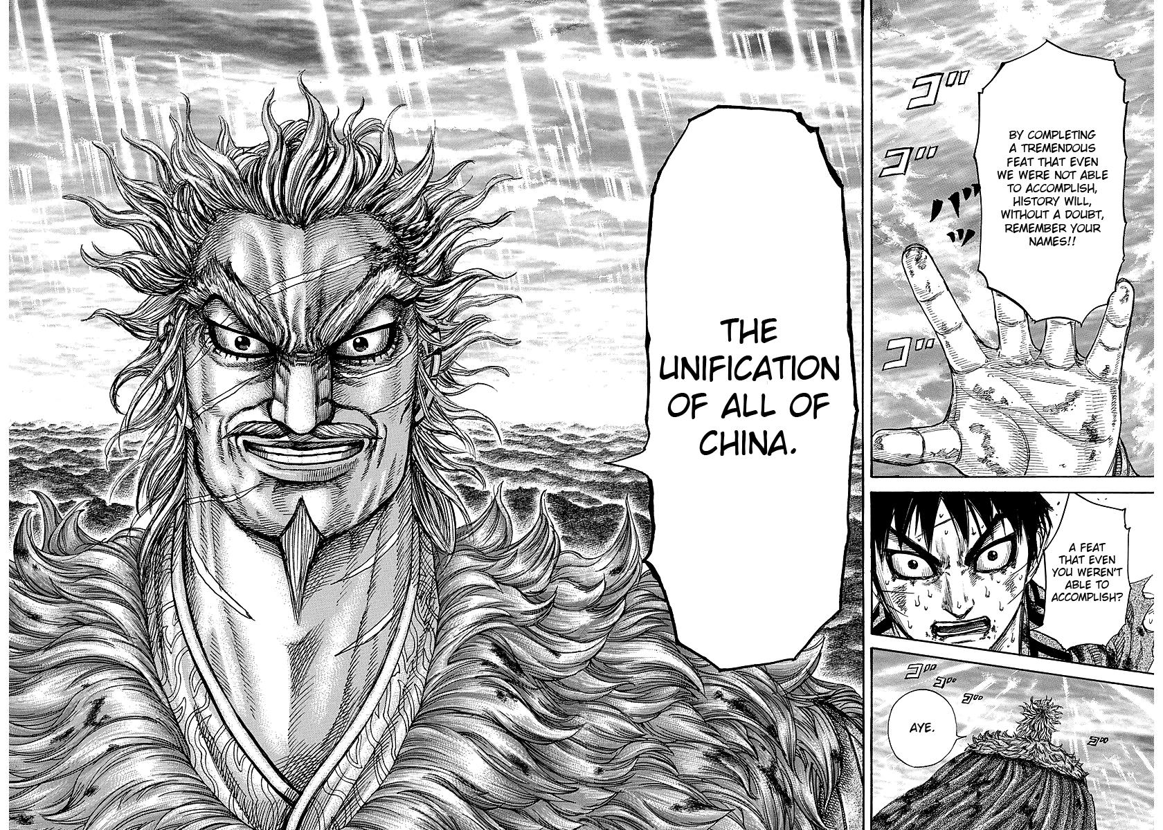 Kingdom Chapter 241 — page 12