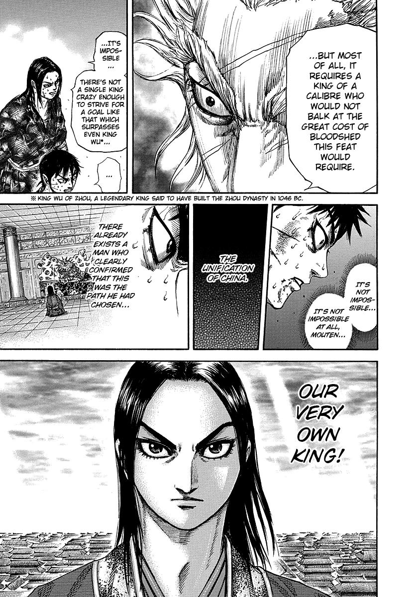 Kingdom Chapter 241 — page 14
