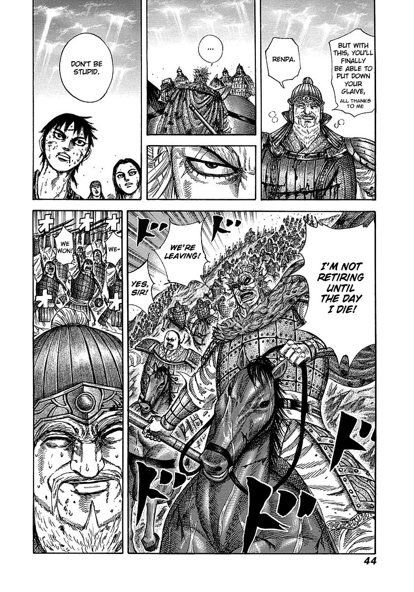 Kingdom Chapter 241 — page 19
