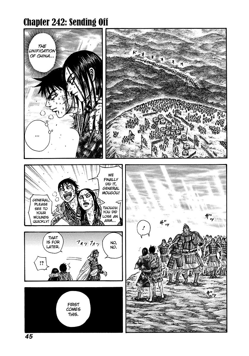 Kingdom Chapter 242 — page 1