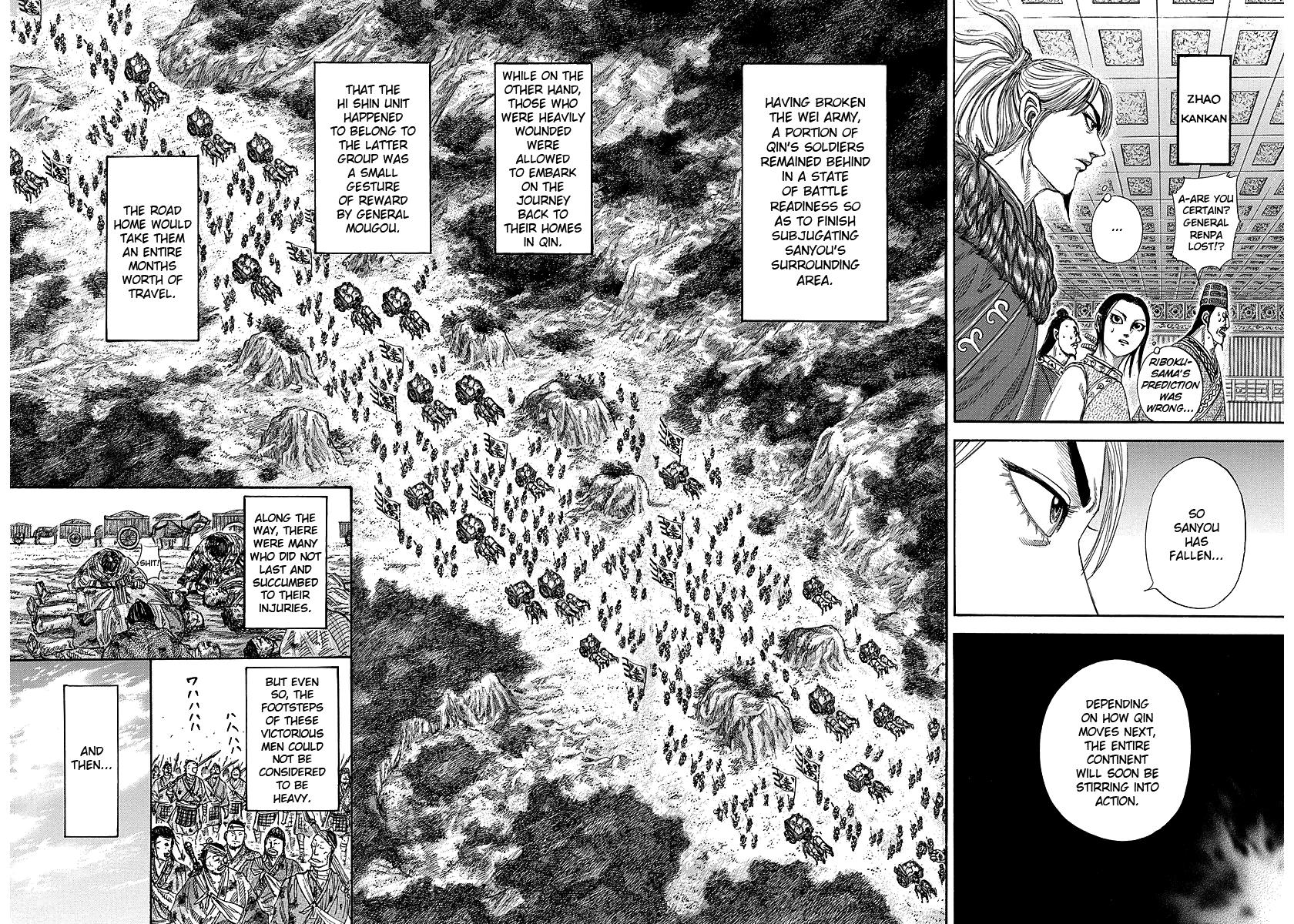 Kingdom Chapter 242 — page 7
