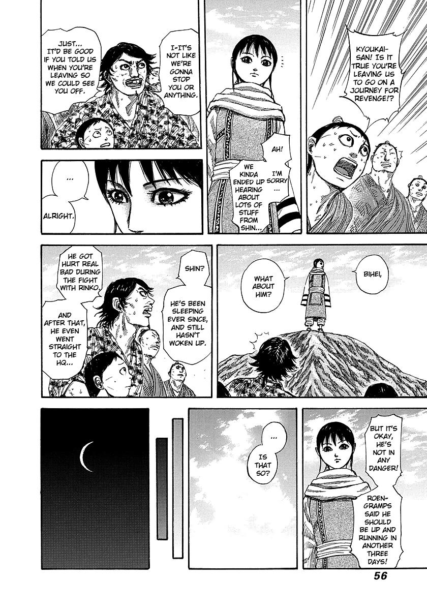 Kingdom Chapter 242 — page 10