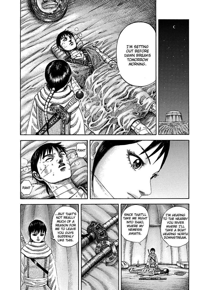 Kingdom Chapter 242 — page 11