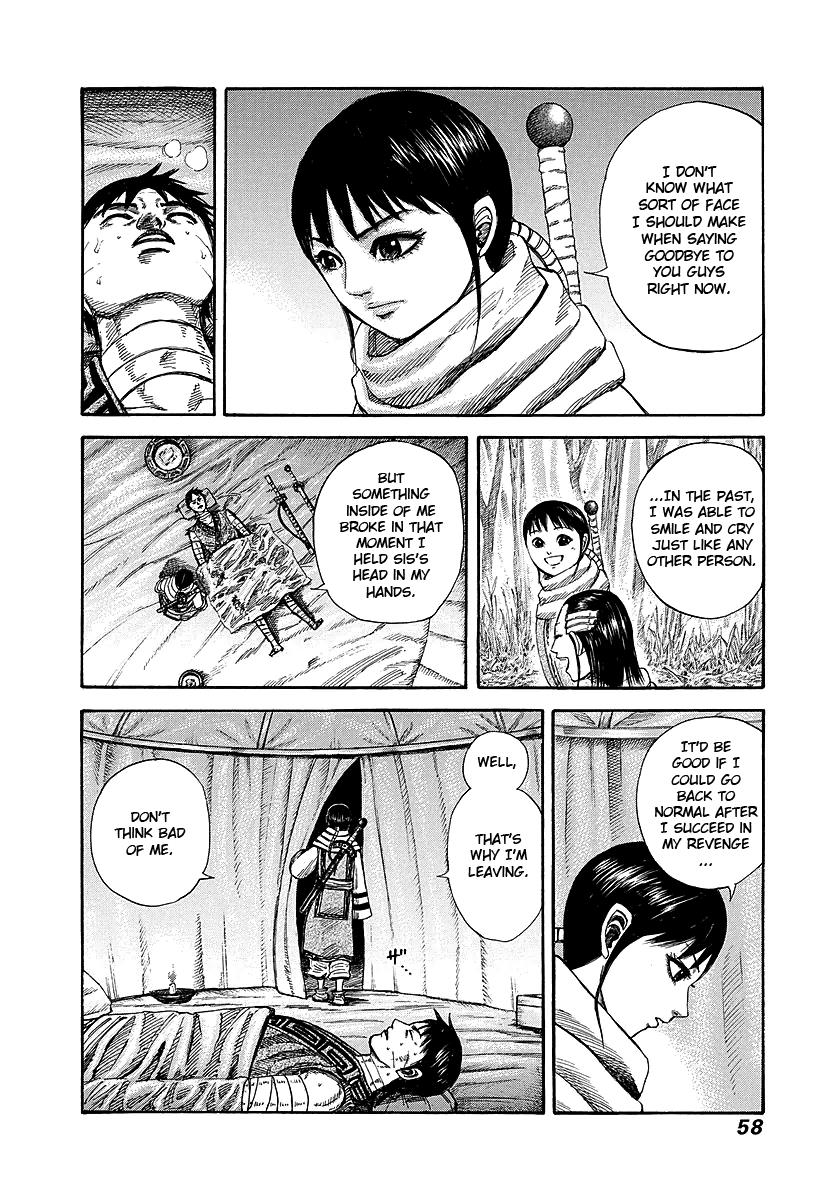 Kingdom Chapter 242 — page 12