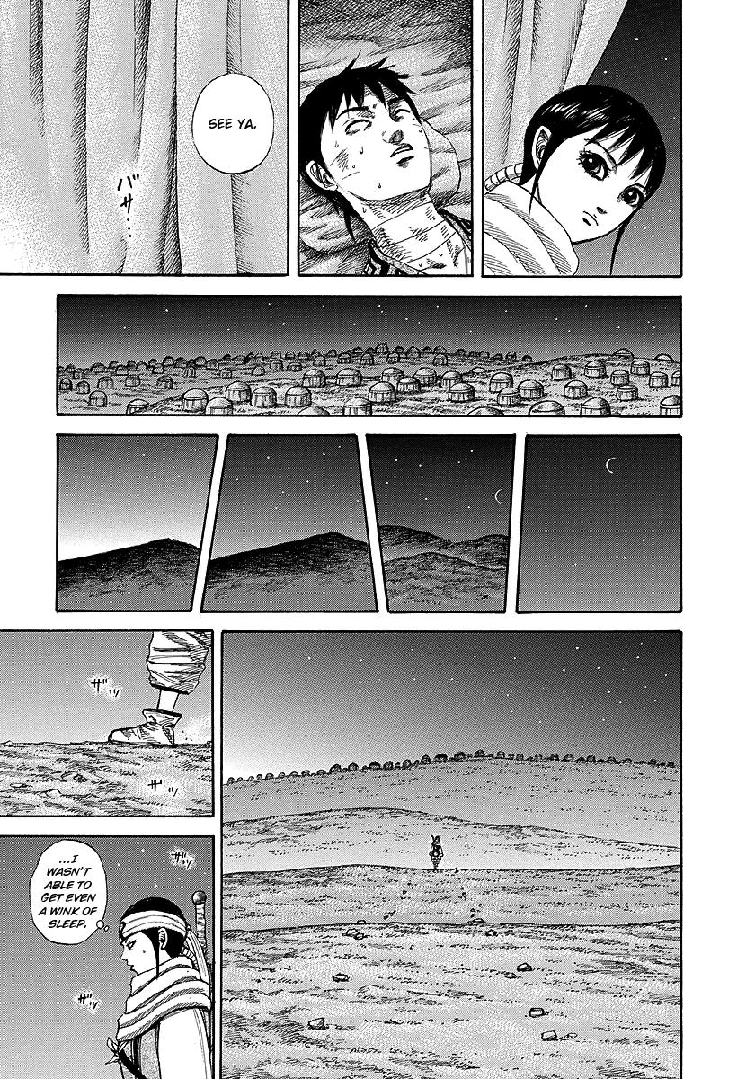 Kingdom Chapter 242 — page 13