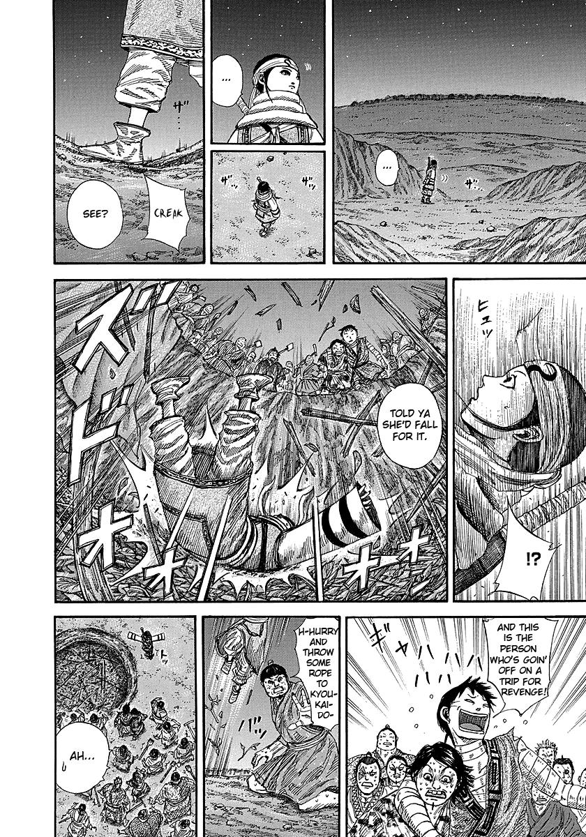Kingdom Chapter 242 — page 14