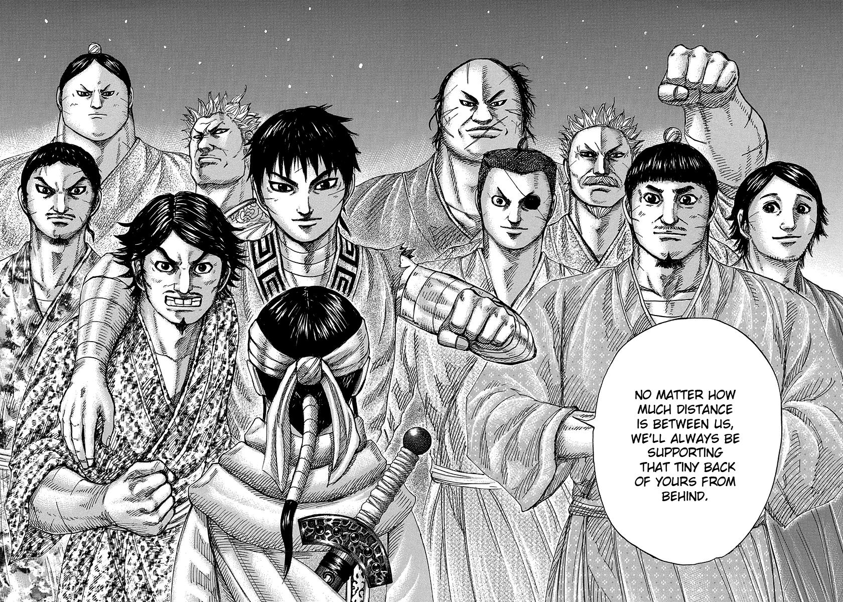 Kingdom Chapter 242 — page 16