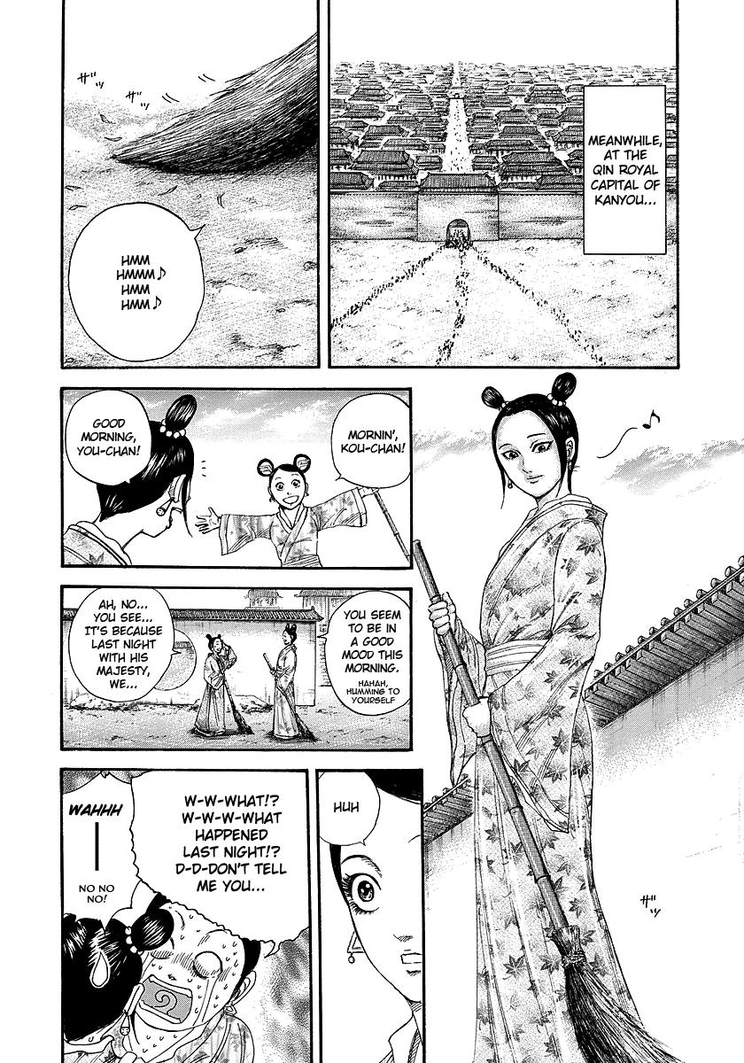 Kingdom Chapter 243 — page 4