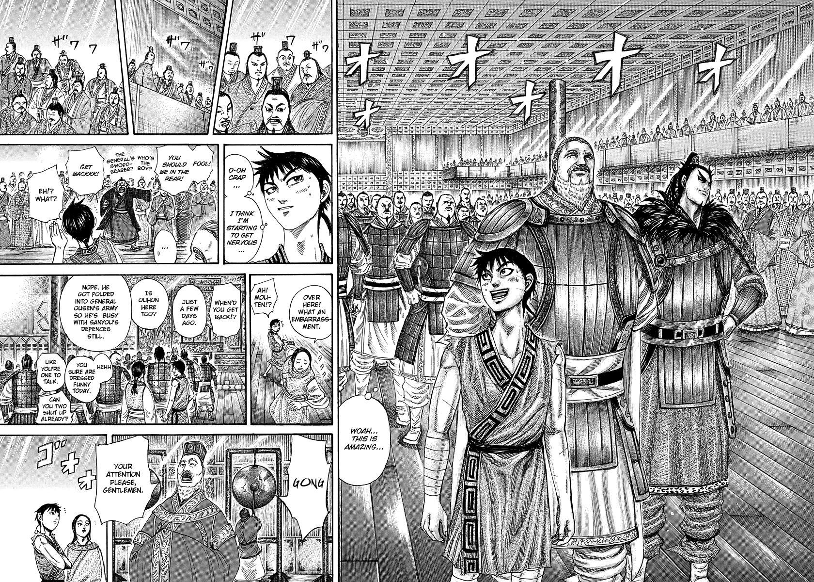 Kingdom Chapter 243 — page 8