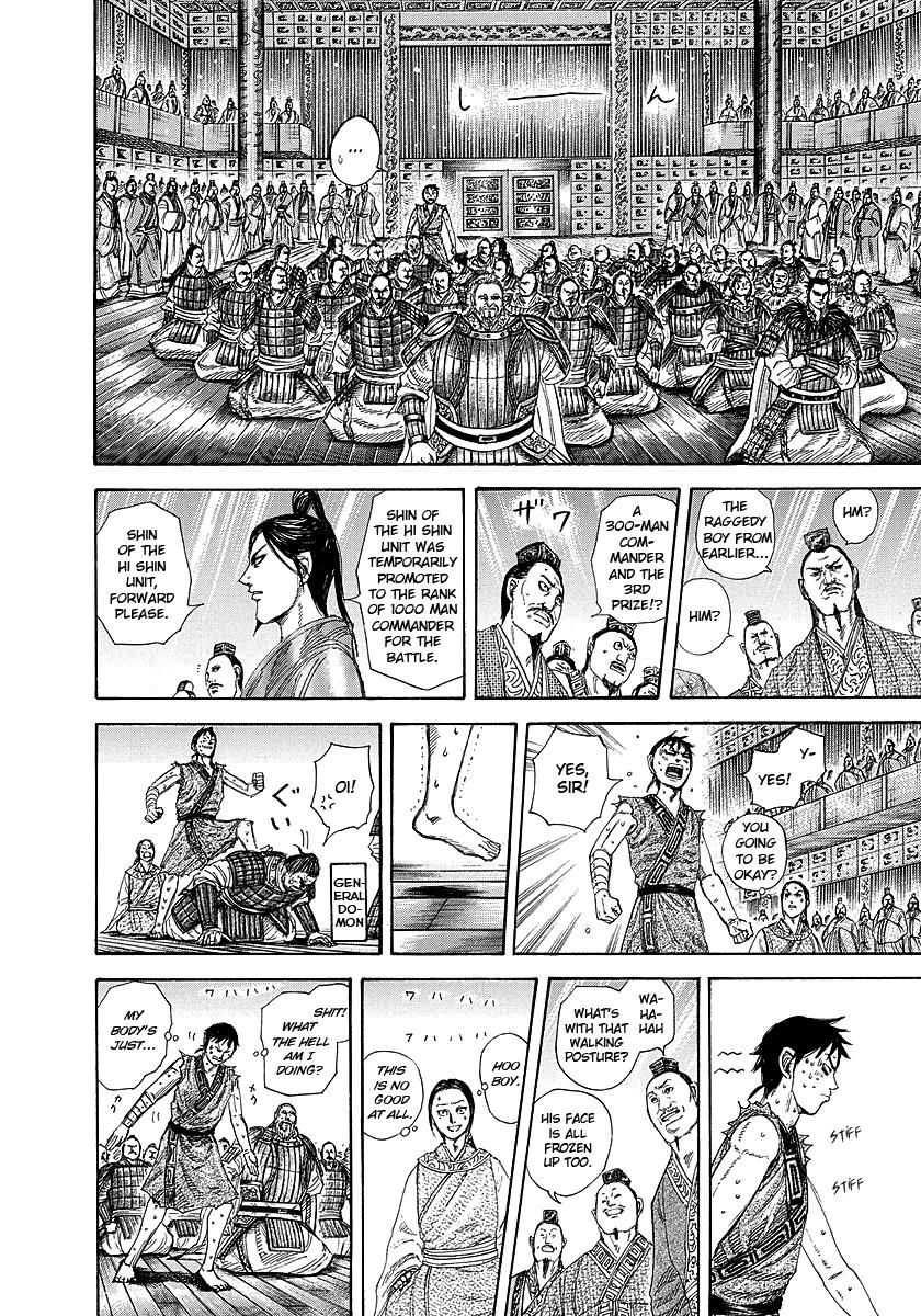Kingdom Chapter 243 — page 13