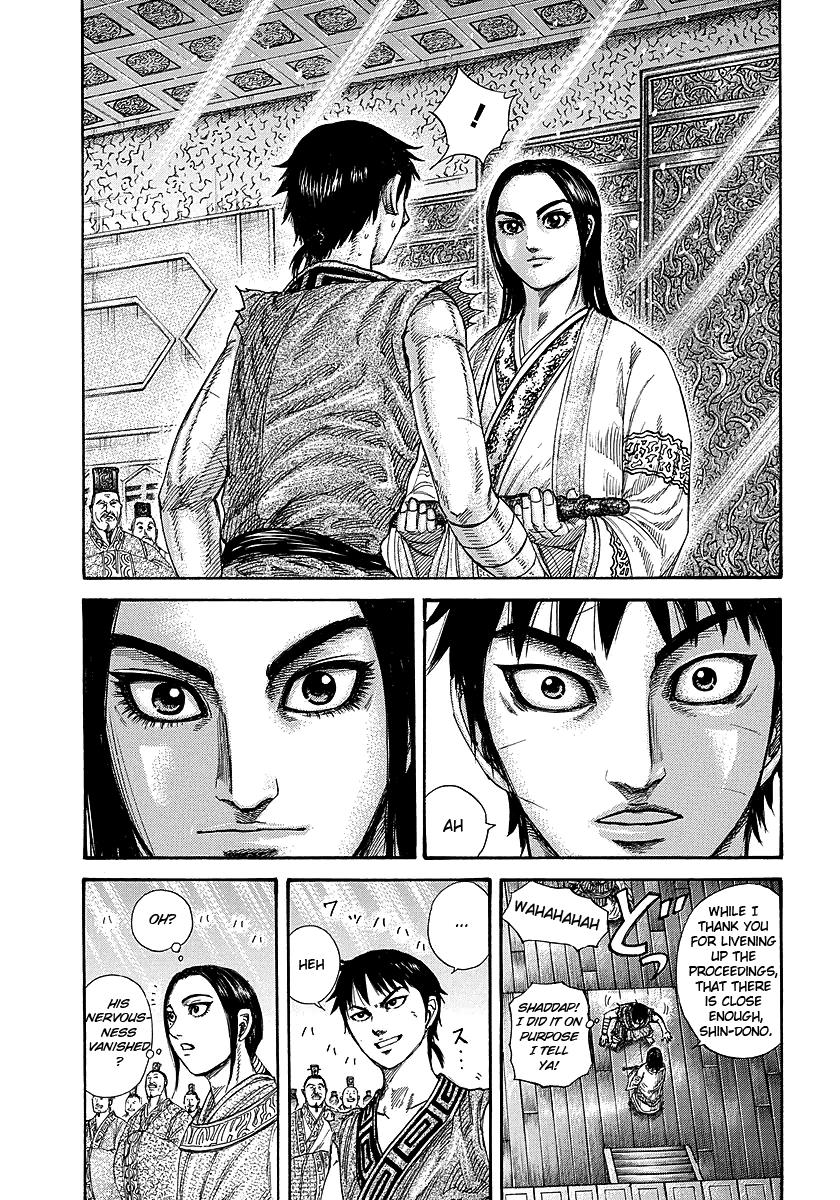 Kingdom Chapter 243 — page 14