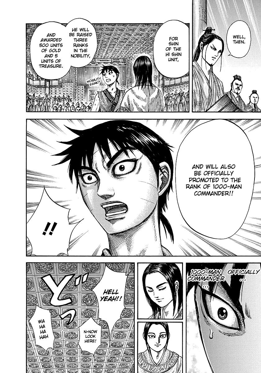 Kingdom Chapter 243 — page 15