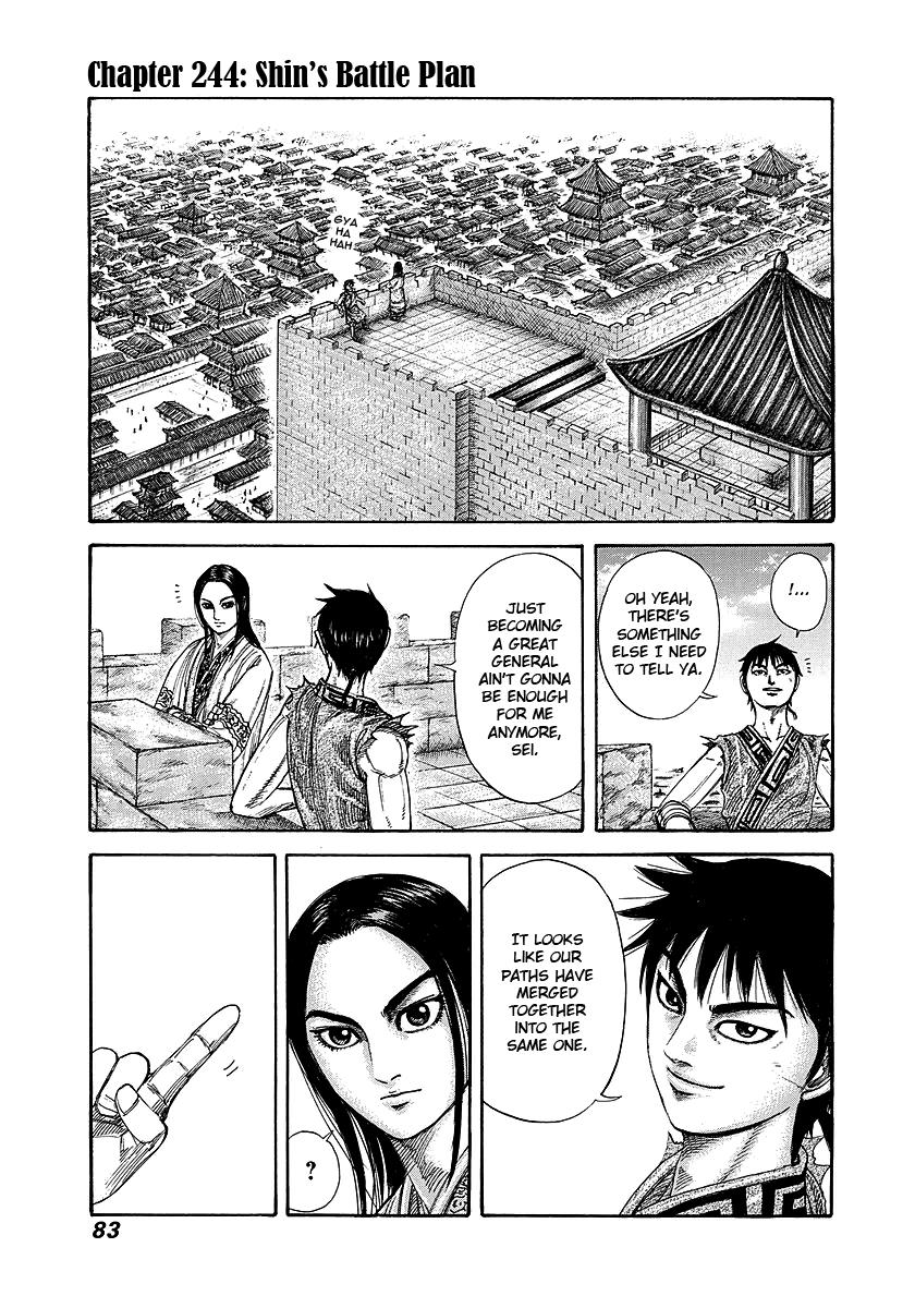 Kingdom Chapter 244 — page 1