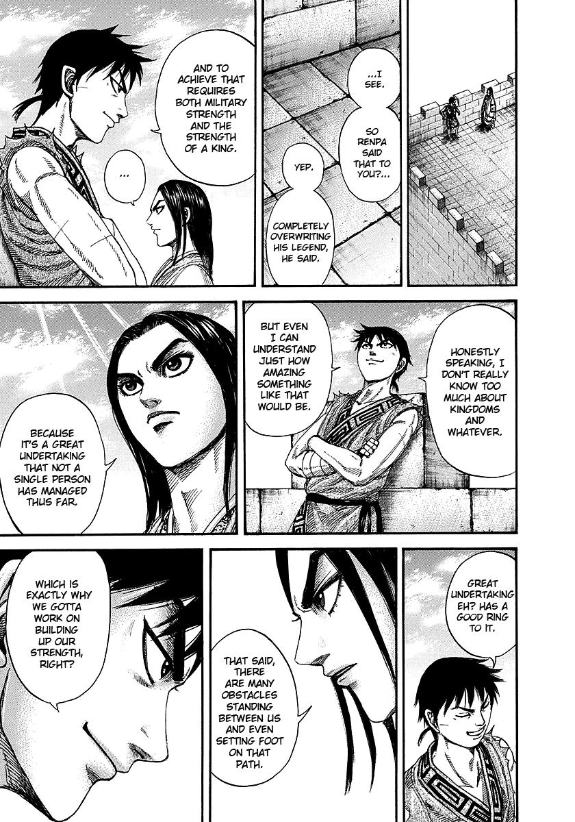 Kingdom Chapter 244 — page 3