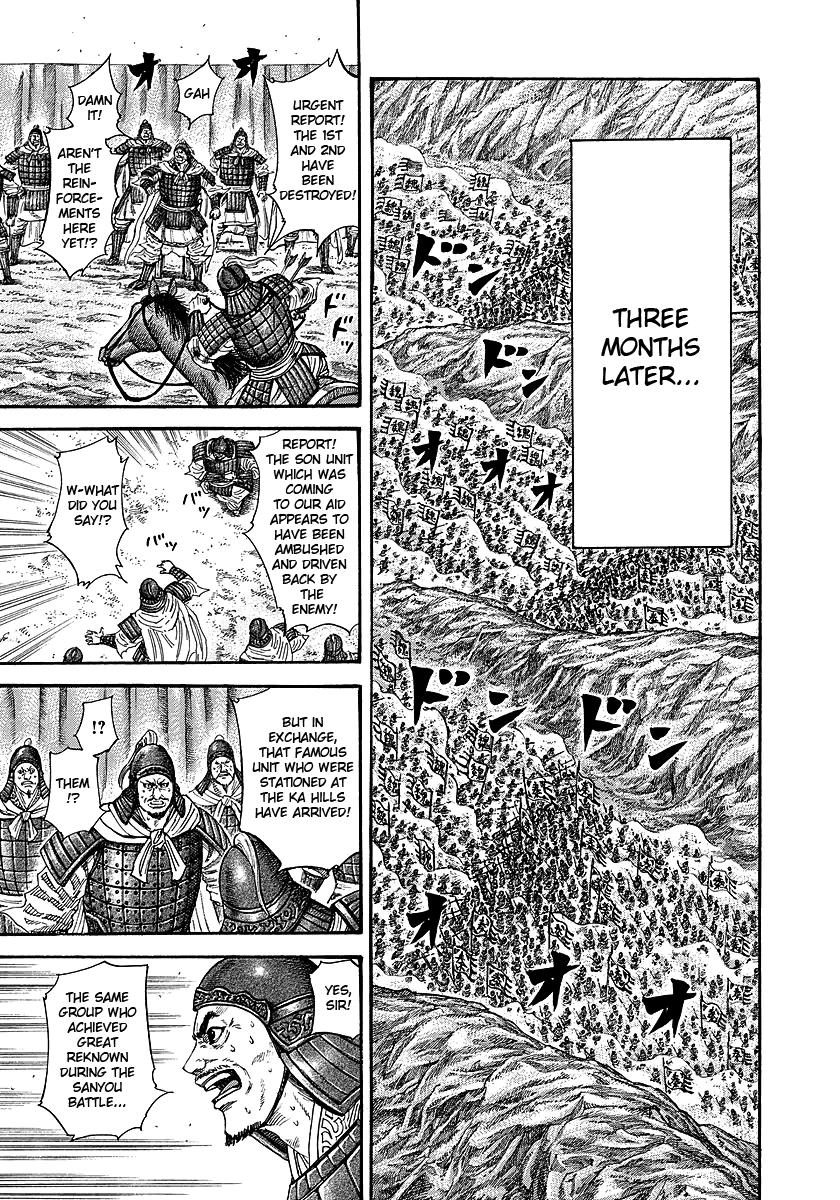 Kingdom Chapter 244 — page 5