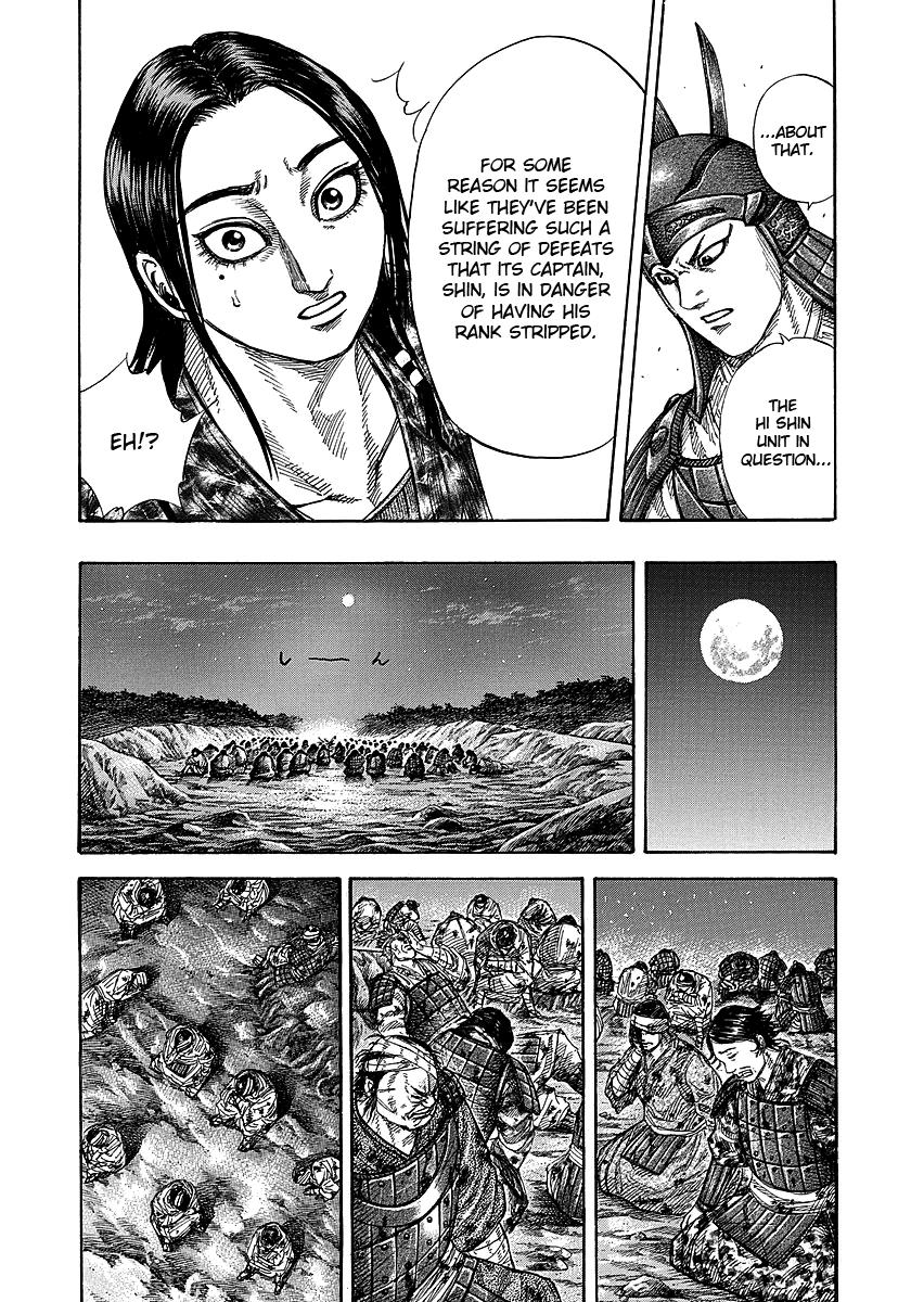 Kingdom Chapter 244 — page 9
